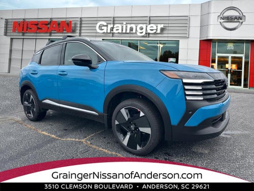 2026 Nissan Kicks SR