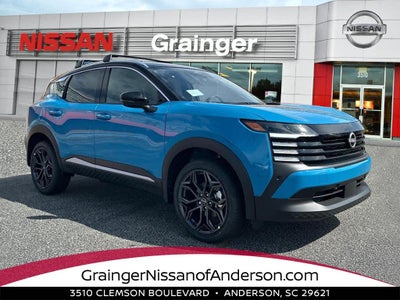 2026 Nissan Kicks SR