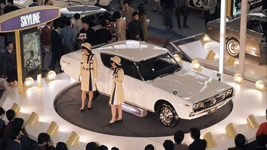 The History of Nissan GT-R | Grainger Nissan of Anderson in Anderson SC